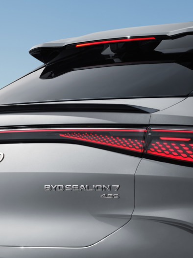 Bagenden på BYD SEALION 7