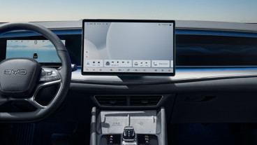 Stor, rotérbar touchskærm