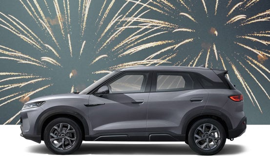 ATTO 2 Boost med 0% i fast rente