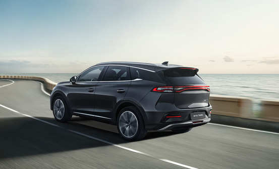 Prøv BYD TANG før du beslutter dig