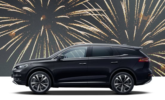 TANG Flagship - inkl. nytårspakke til værdi af min. 34.788 kr.