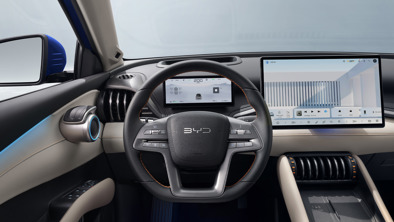 BYD ATTO 3 EVO DMS Kamera Galleri